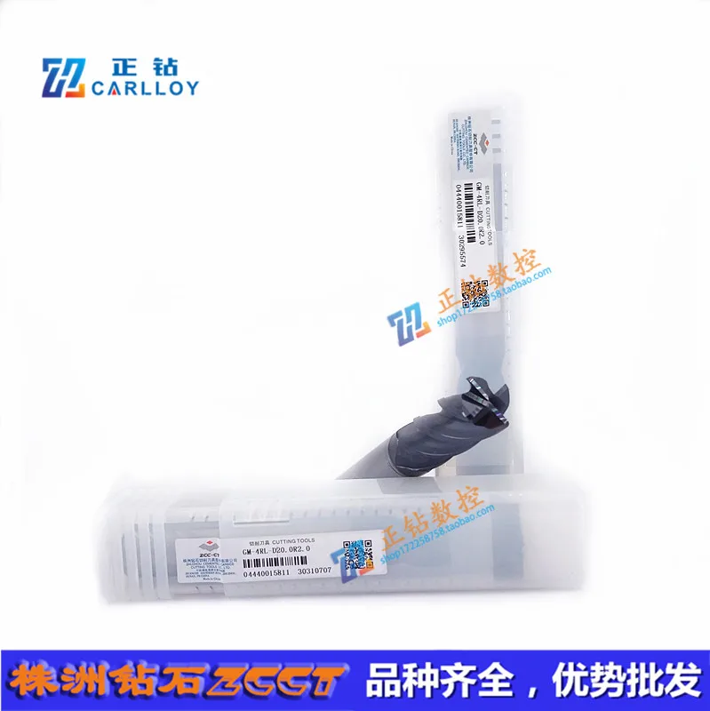 GM-4RL-D16.0R1.0/2.0 GM-4RL-D20.0R2.0 Carbide Milling, ZCC.CT VHM End Mill
