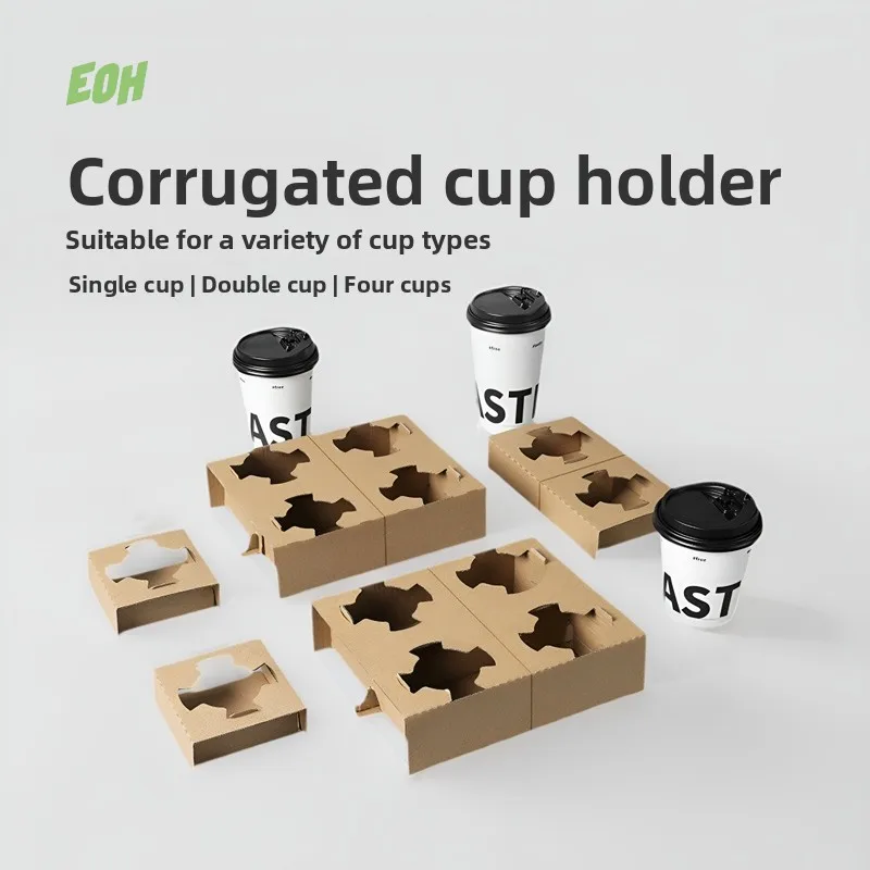 

Disposable Coffee Cup Base Holder for Takeaway Paaging Tea Milk Drinks Paper Cup Sve Single Double Four Cups Paper Cup H...