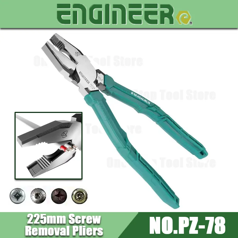 Engineer PZ-78 225M…