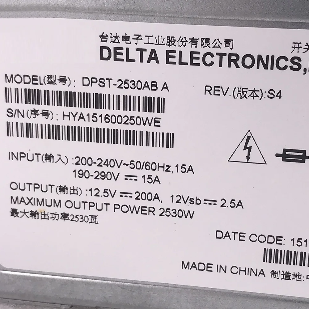 Para delta fonte de alimentação de comutação DPST-2530AB a 12.5v 12v 200a teste perfeito