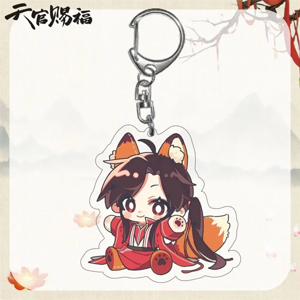 Tian Guan Ci Fu Tian Guan Ci Fu Keyrchain Anime Cute Heaven Official’s Blessing Pendant Cartoon Hua Cheng