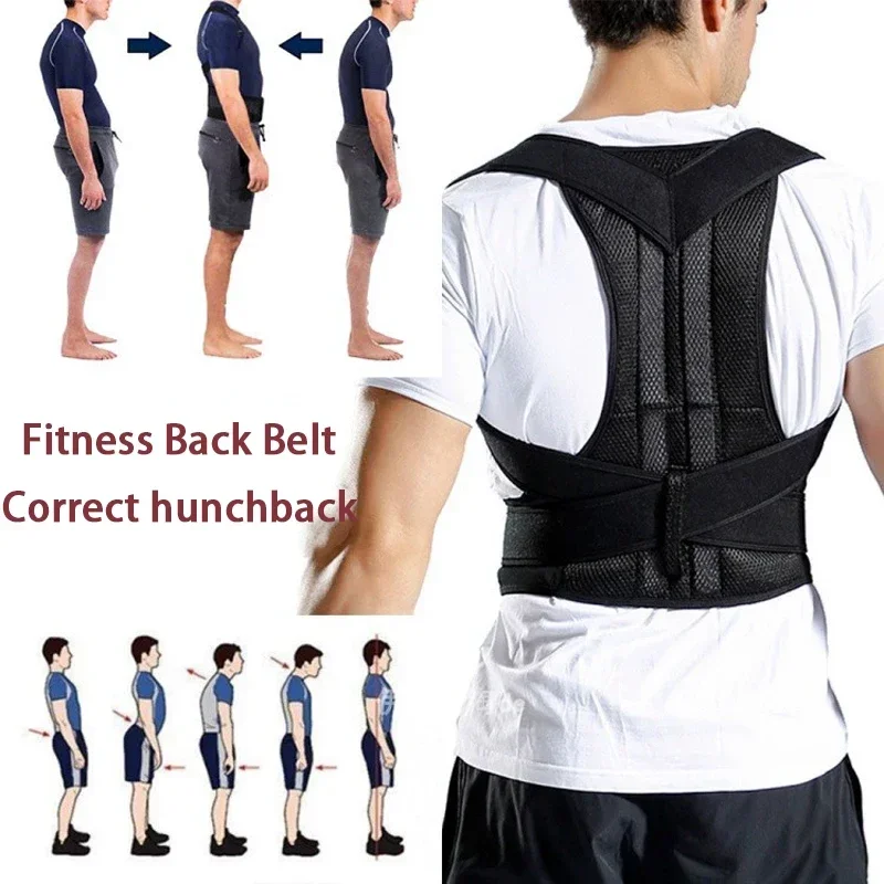 Back corrector, adult hunchback corrector, male and female specific posture correction device, stretch open shoulder strap