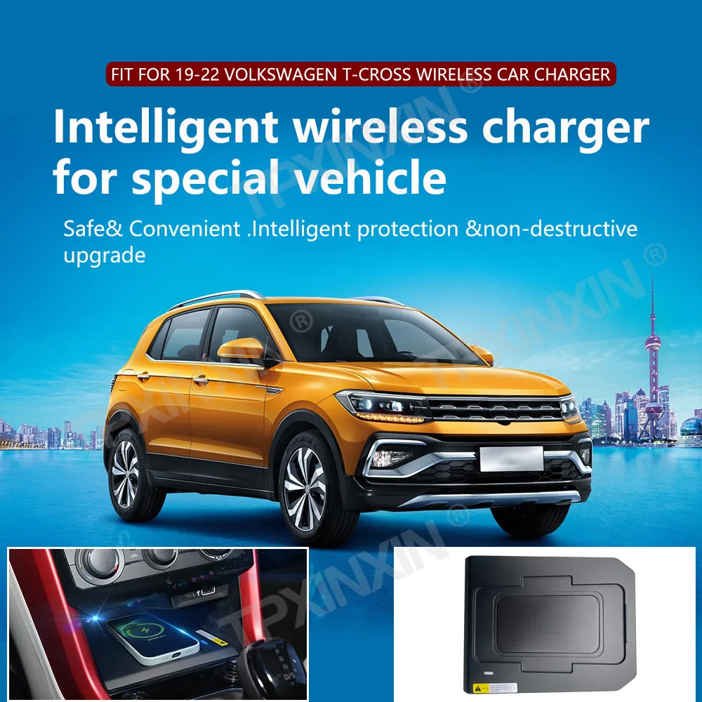 For Volkswagen T-cross 2019-2022 Quick QI Car Wireless Charger Fast Charging Intelligent Infrared Mobile Phone Dashboard