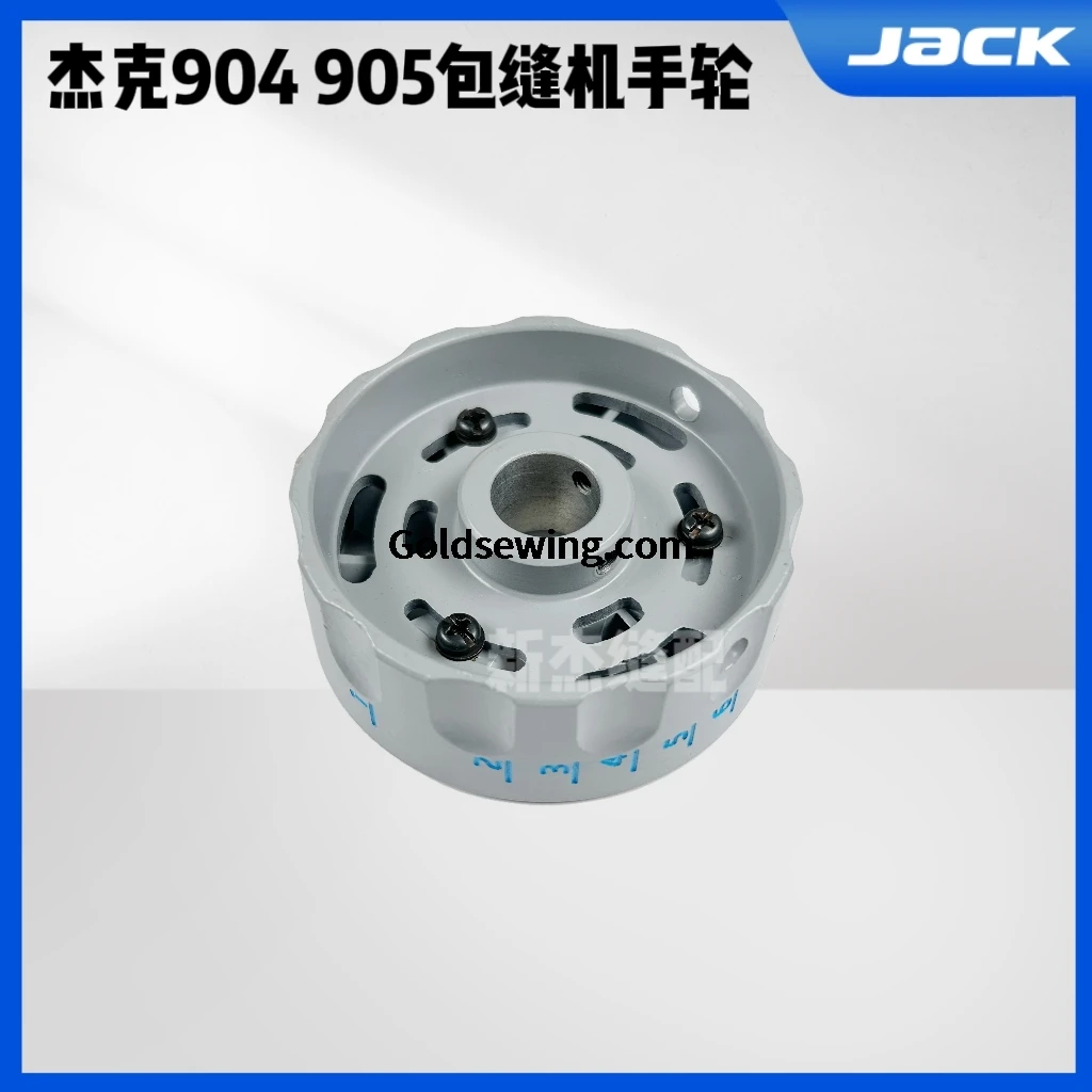 1 Stuks Nieuwe Originele Motor Positionering Wiel Handwiel Voor Jack 904 905 Computer Overlock Naaimachine