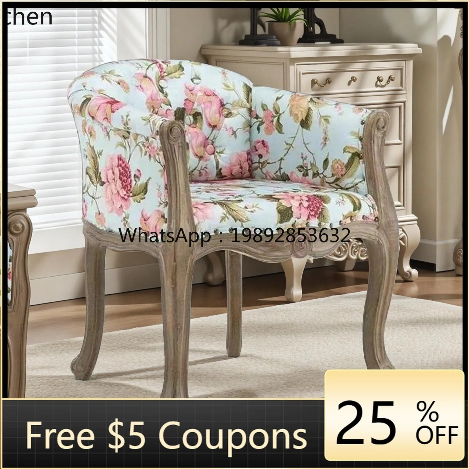 

home armrest dining chair, retro solid wood chair, wooden soft bag negotiation balcony single sofa