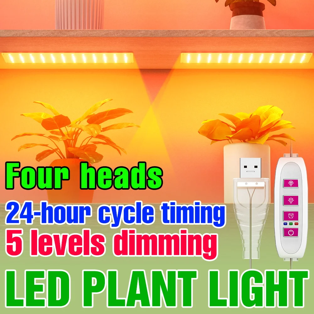 

5V Full Spectrum USB Indoor Plant Grow Light LED Quantum Board Seeds Cultivation Lights Greenhouse Vegs Hydroponic Fill Lighting