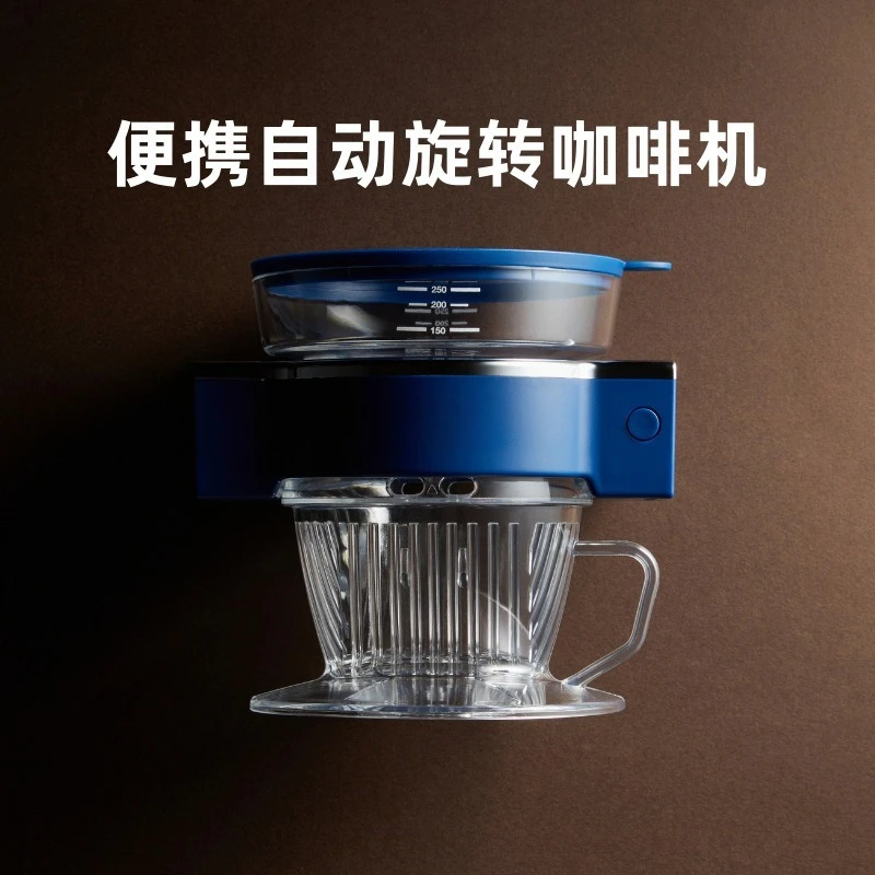 X5 Portable automatic hand punch machine, single product coffee pot, outdoor drip filter American pot