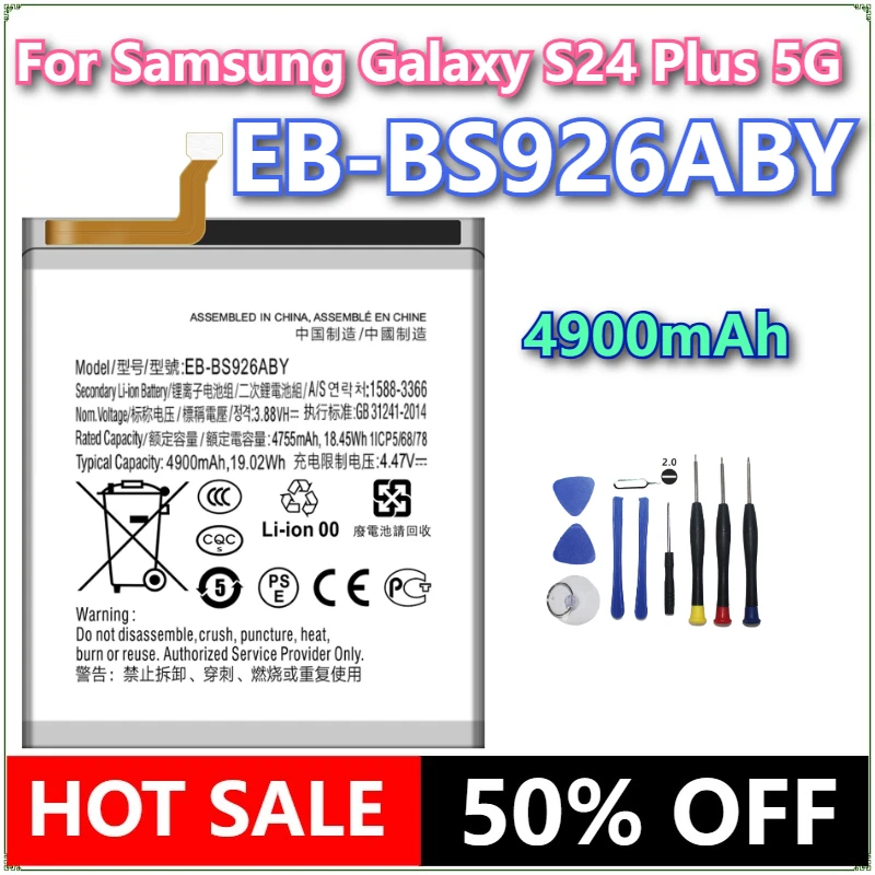 

Brand New EB-BS926ABY 4900mAh Mobile Phone Battery For Samsung Galaxy S24 Plus S24+ +tools