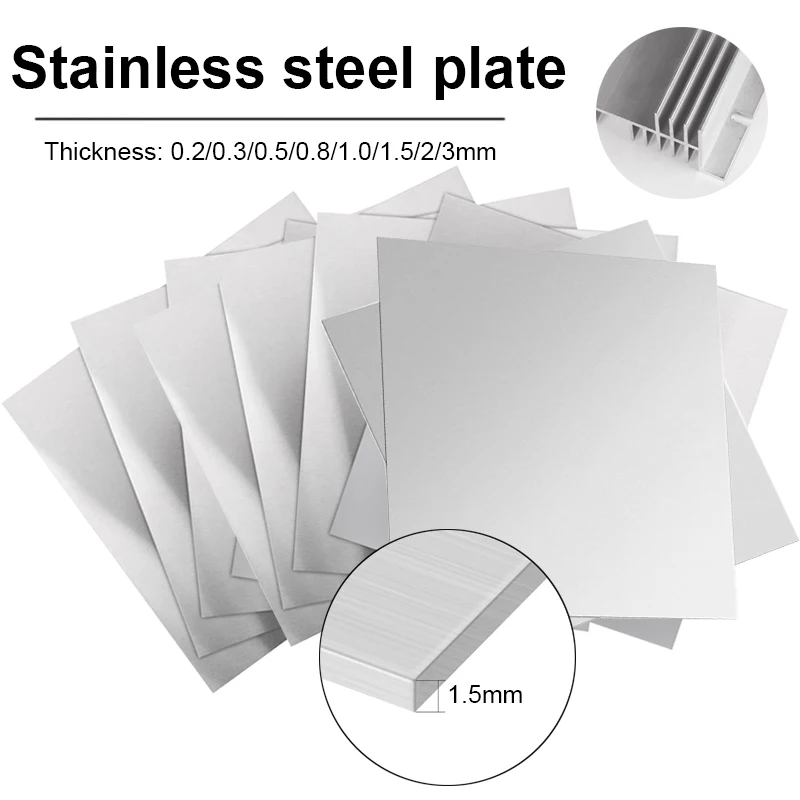 1 piece Thickness 0.2/0.3/0.5/0.8/1.0/1.5/2/3/mm 304 Stainless steel square plate metal polished plate flat plate width 60~200mm