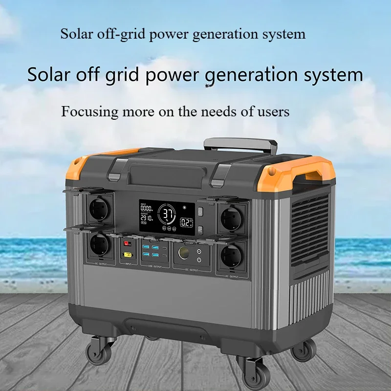 yyhc 3000W outdoor power 220V 3 KWH portable storage solar charging energy storage vehicle emergency power supply