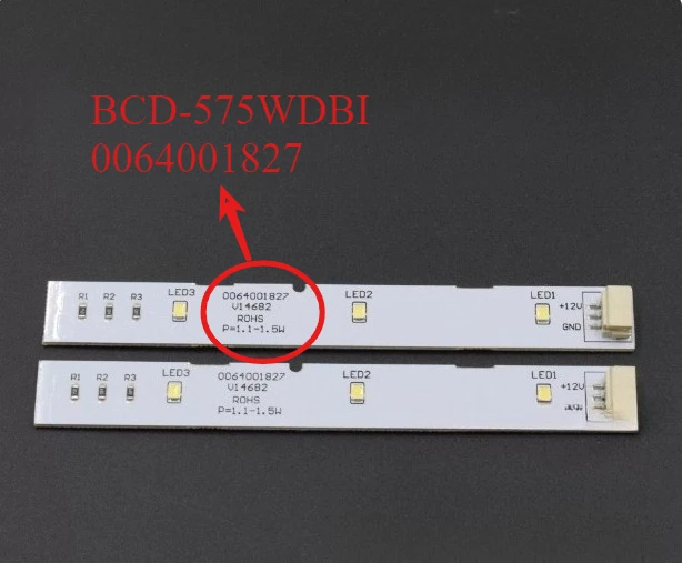 BCD-575WDBI 0064001…