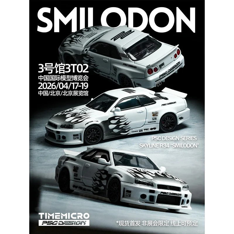 New 1:64 Timemicro × Psc Design Skyline R34 Smilodon U9(Byd O9