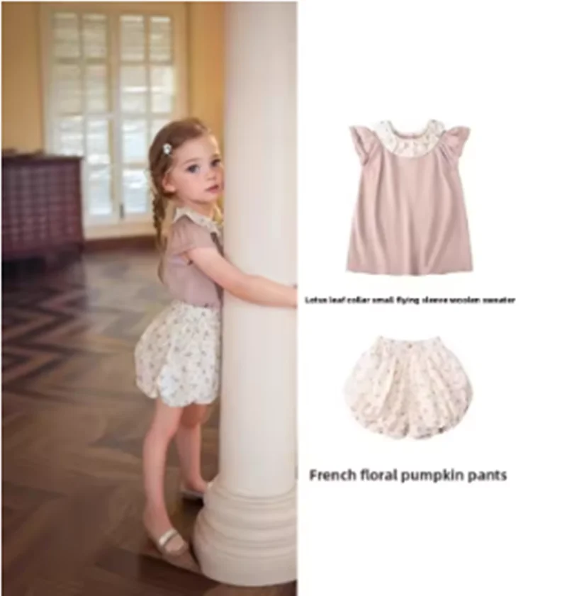 

Girls' Suit Small fly Sleeve Knitted Short-sleeved T-shirt Small Fresh Floral Shorts Set Female Baby Cute Sweet Two-piece Set