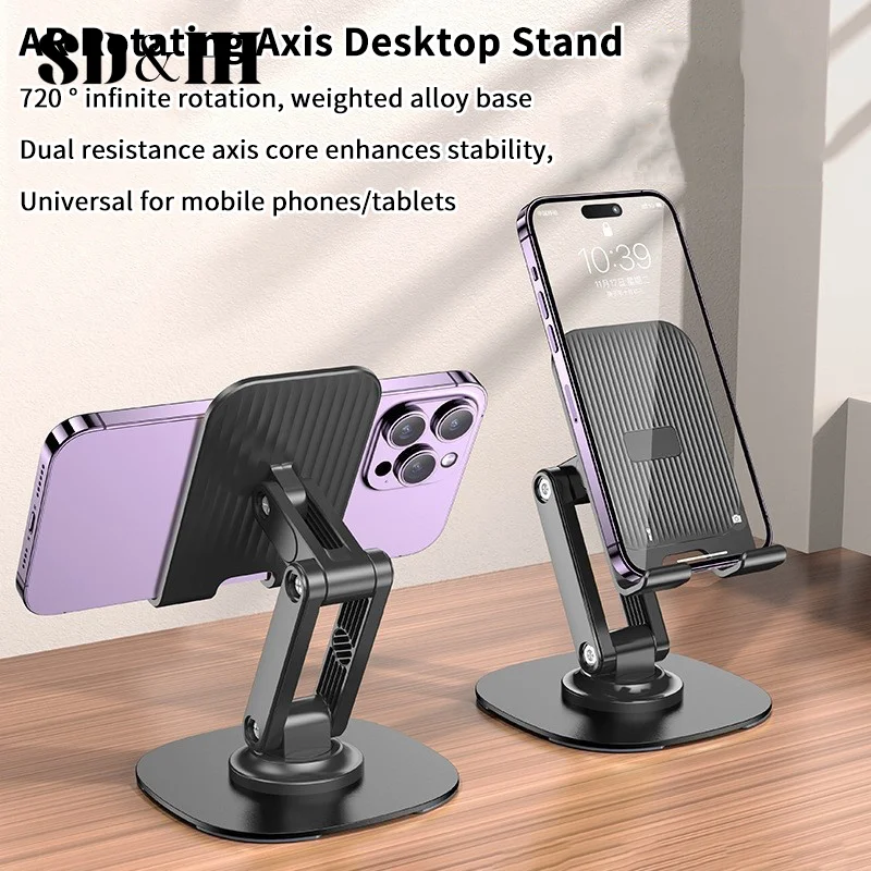 360 Rotation Metal Base Foldable Desktop Phone Holder Desk Lazy Tablet Stand Support Mount For IPhone IPad Xiaomi Tab Samsung