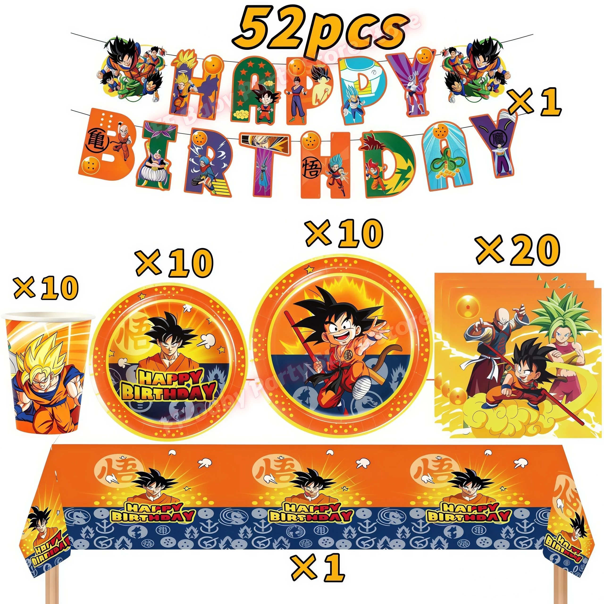 Dragon Ball Geburtstagsparty-Zubehör Son Goku Luftballons Pappbecher Teller Schlüsselanhänger Armbänder Jungen Party-Favoriten Geburtstagsdekoration – Detail 36