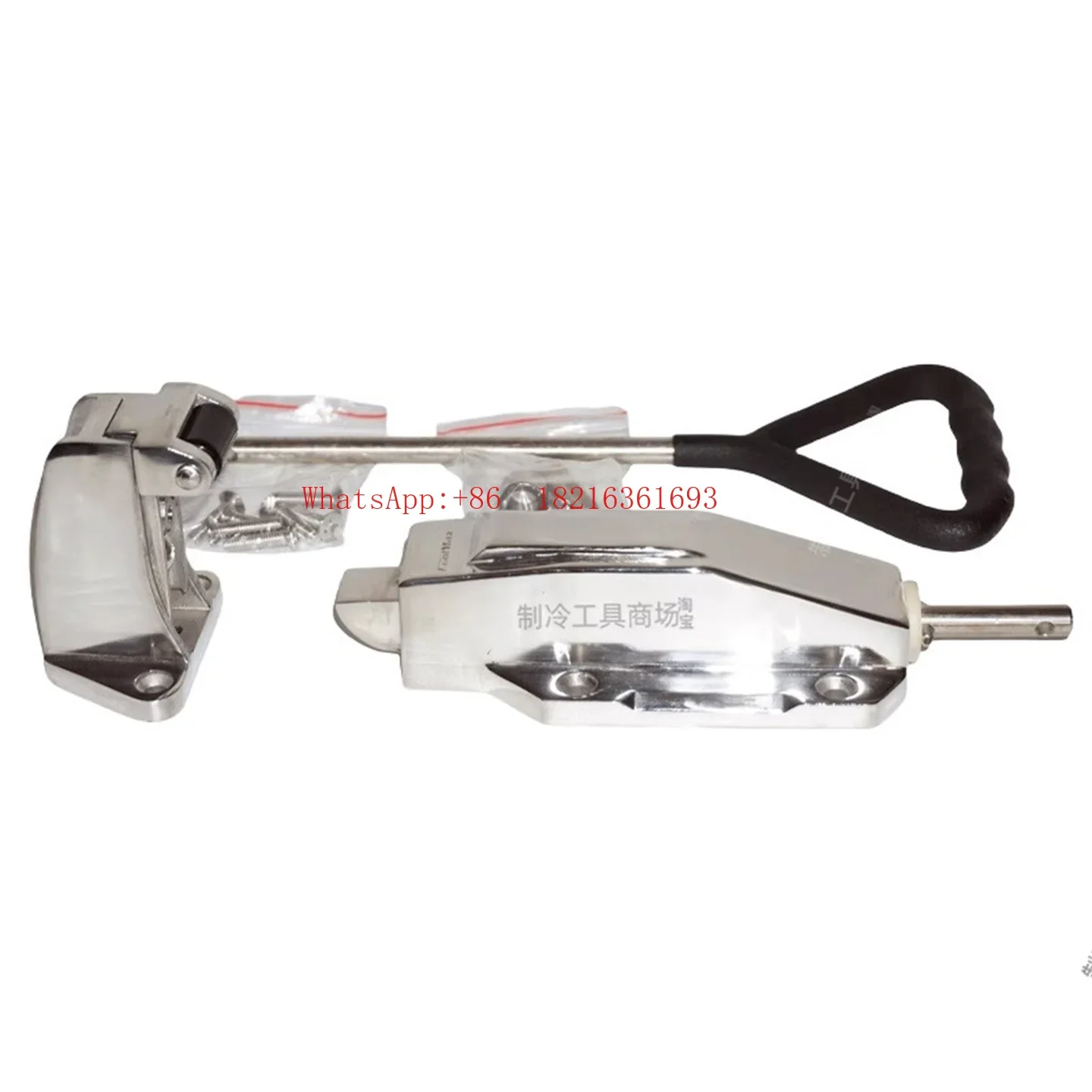 Store 1644 CM-1178PS3 LS3 Cold Storage Door Handle Machinery Industrial Oven Equipment Door Double Unlock Hinge