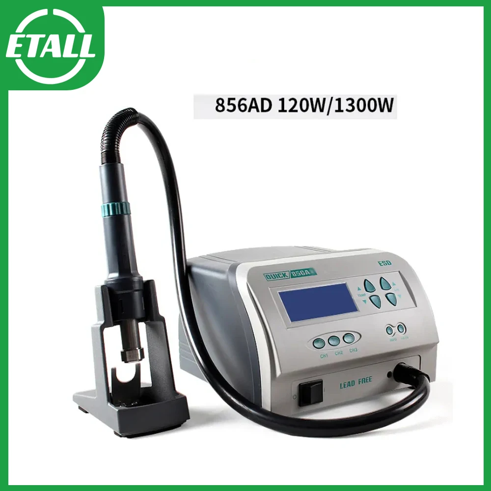 

1300W Quick 856AD Digital Display Power Intelligent Lead Free SMD Hot Air Gun Smd Rework Station Desoldering Station