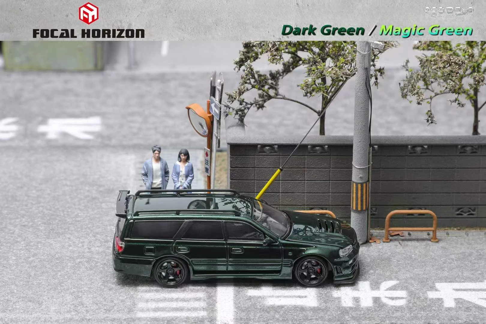 **Pre-order ** Focal Horizon FH 1:64 Stagea WC34 Wagon 260RS Green Diecast Model Car