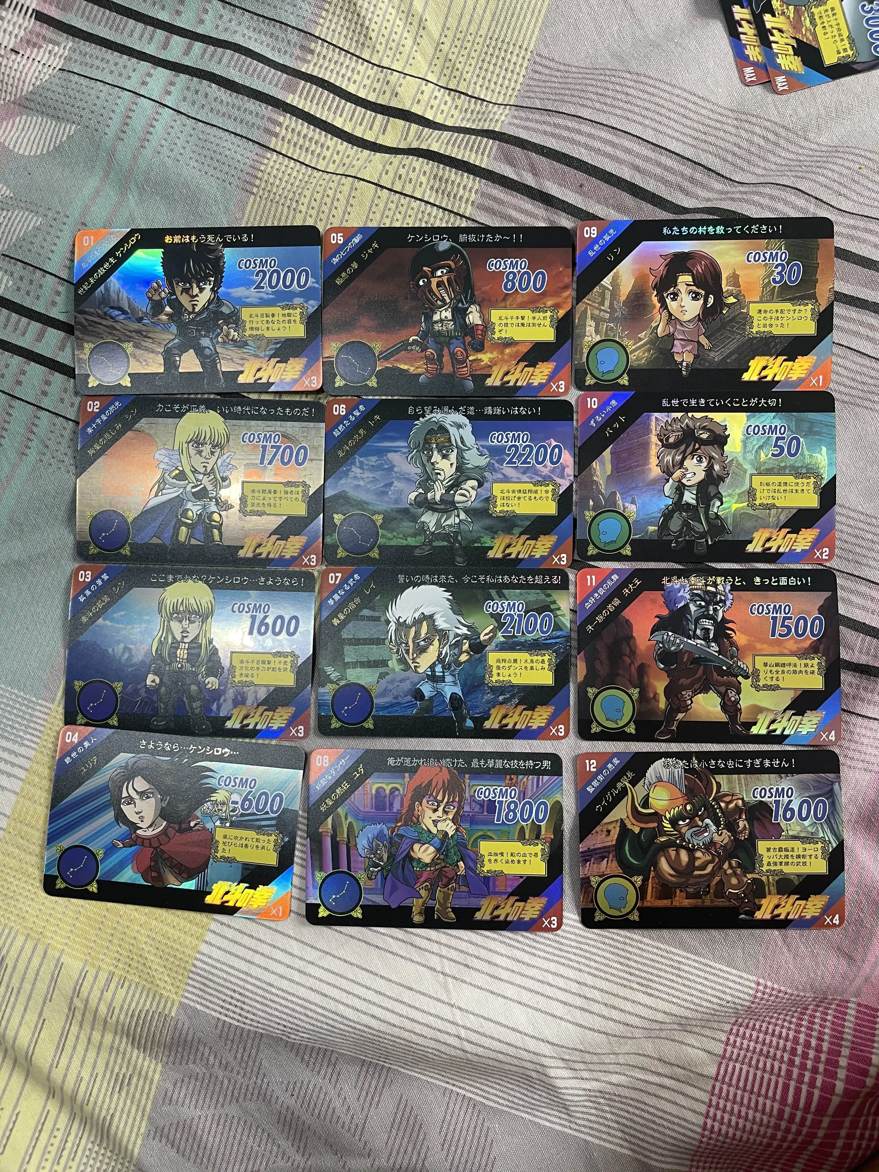 Flash Card Anime Collection Card Big Dipper Punch +YoroiDen-Samurai Troopers Plaid Flash Card Total 54 Pieces Plastic Cards