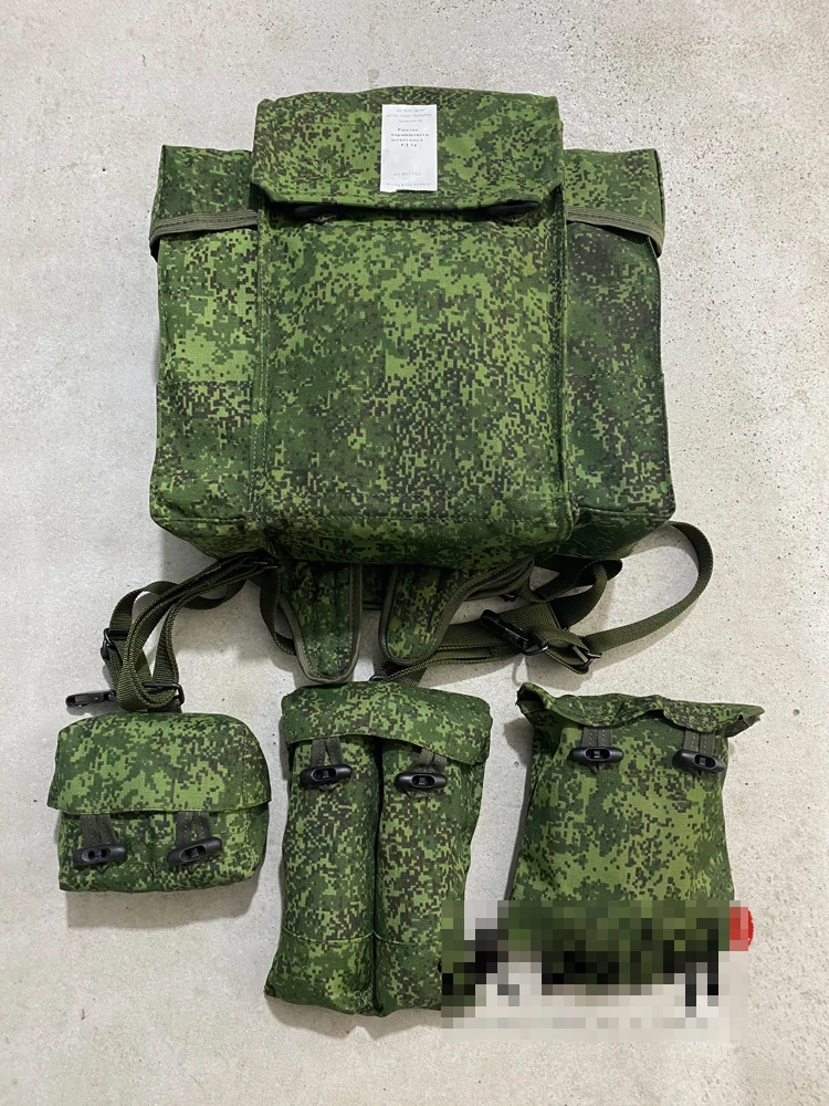 Chaleco táctico Ruso EMR Digital Camuflaje RD54