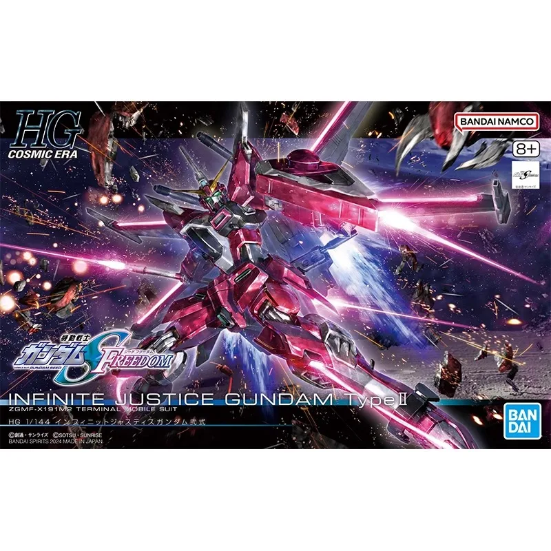 Bandai HG SEED FREEDOM New Theater Version of Infinite Justice II Gundam Assembly Model Hand-decorated Anime Gift Toys