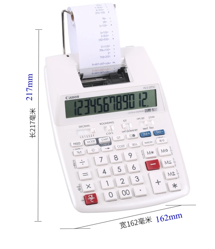 Printable Calculator Two-color Paper Output Desktop Printing Calculator New Model P23-DTSC