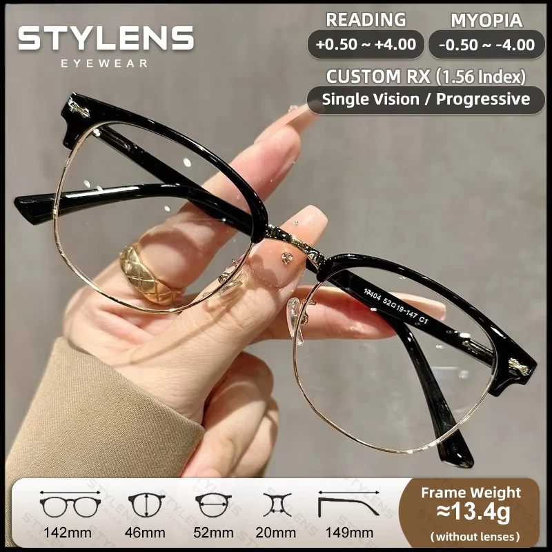 STYLENS Textured Reading Glasses Women Men Anti Blue Ray Myopia Hyperopia Glasses Anti-Reflective Optical Browline Eyewear Frame