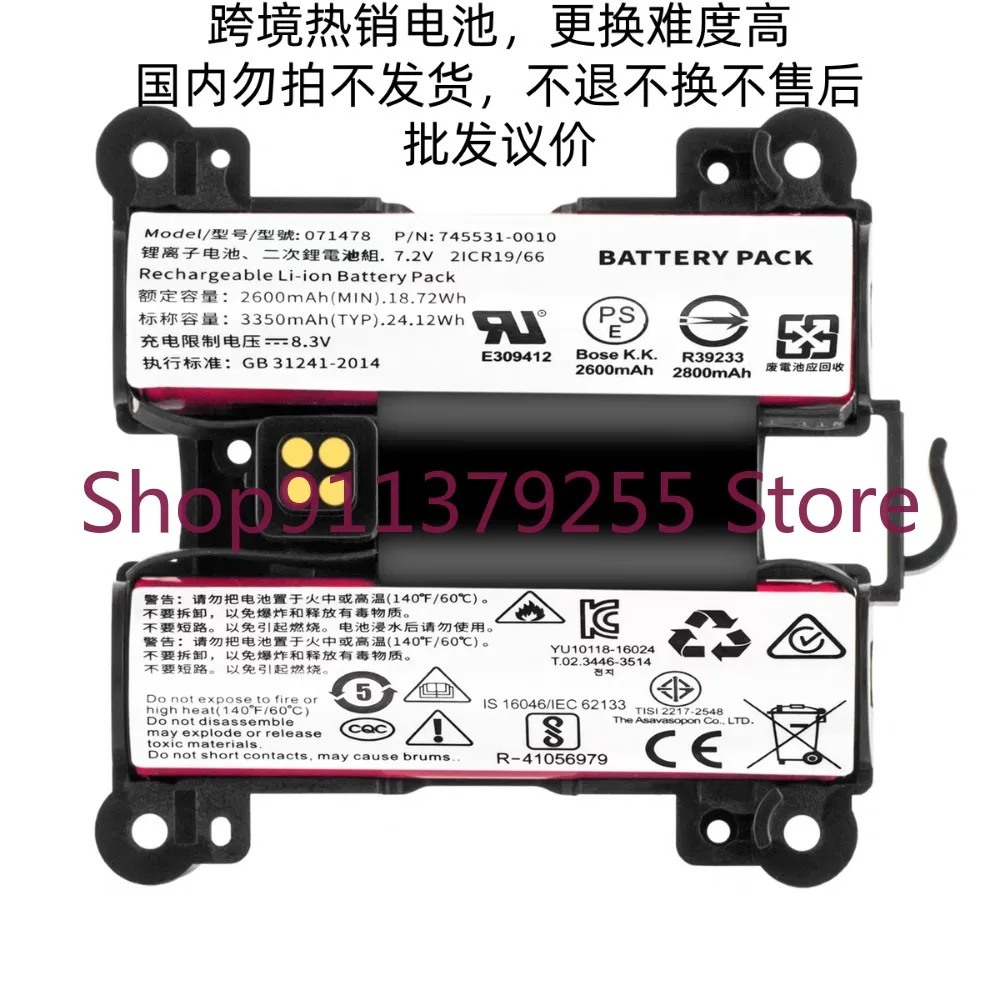 

Высококачественные аккумуляторы для аккумулятора Bose Soundlink Revolve+071478 071475