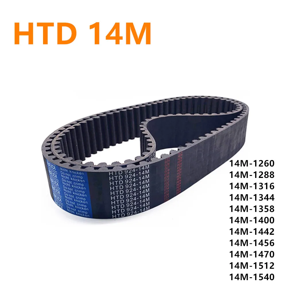 HTD 14M Timing Belt Width 40mm Synchronous Belt 1260 1288 1316 1344 1358 1400 1442 1456 1470 1512 1540mm Rubber Banda síncrona