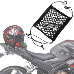 Red de carga para motocicleta Royal Enfield Bullet/Meteor/Classic 350 500, Interceptor 650, almacenamiento de casco, 25x30 con ganchos