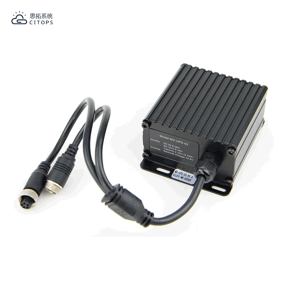 Vehicle Monitoring System Bus Truck Power Supply MDVR Backup Battery High Temperature Resistant Shockproof Uninterruptible Power