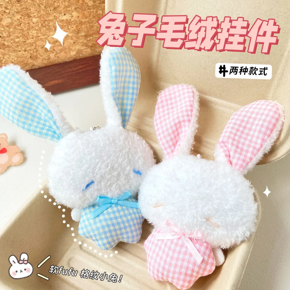 Sweet Bunny Plush Key Ring Gingham Checkered Ears Star Bow Rabbit Stuffed Doll Key Chain Handbag Accessory