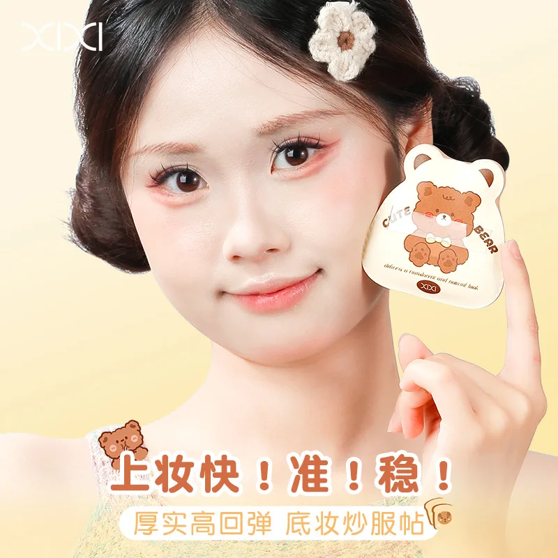 Xixi marshmallow puff é super macio e não é fácil de comer macarrão de arroz molhado de dupla finalidade