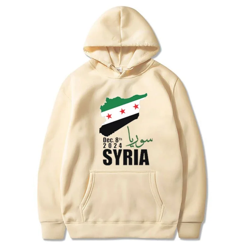 Free Syrian Flag Oversized Hoodie, Map of Syria, Fun, Freedom,Political Awareness,Unisex,Harajuku Casual Tops,Hip Hop Streetwear