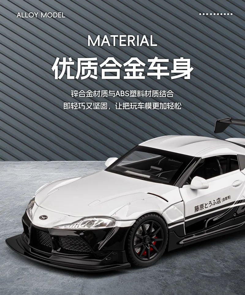 1:22 Bull Demon King Graffiti Edition coche deportivo sonido y luz tirar hacia atrás juguete para niños modelo ornamento modelo de coche de aleación fundida