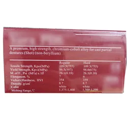 1kg Dental Lab High Heat Chromium Cobalt Cast Partial Denture Co-Cr Alloy material