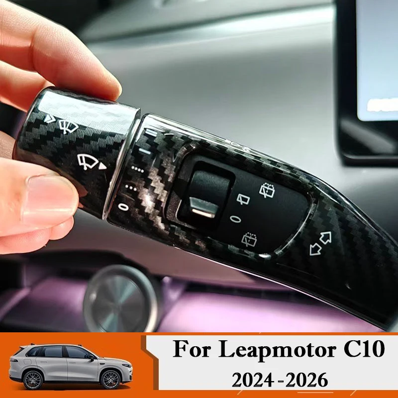 

For Leapmotor C10 C16 Steering Wheel Shift Paddle Gear Shifter Knobs Protective Covers Anti Scratch Decor Interior Accessories
