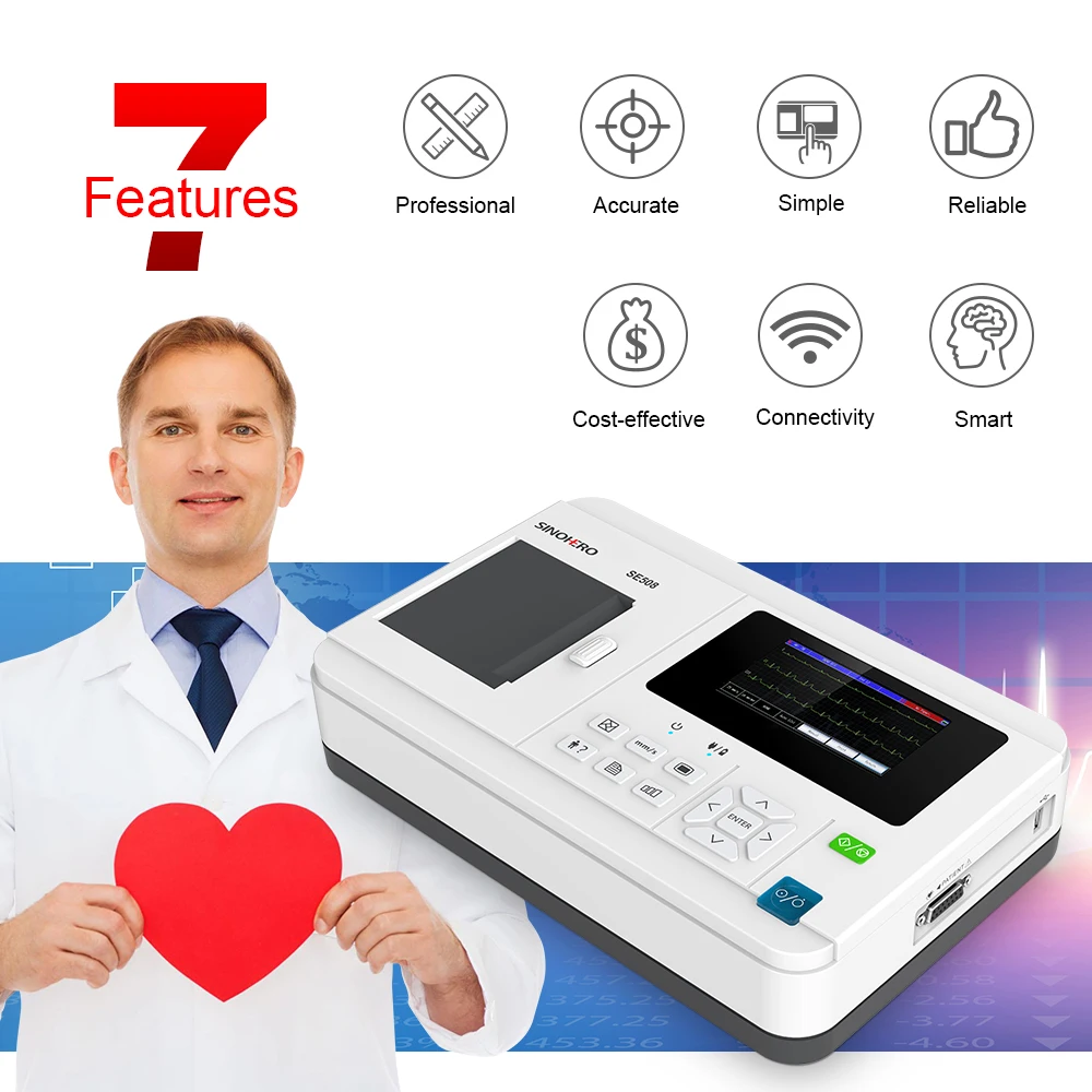 New Product SE508 ECG Machine 3 Channel Digital ECG Machine Ekg  Price 12 Lead