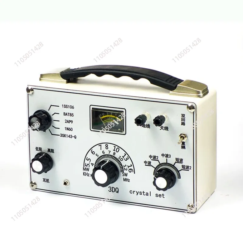 

Medium and short wave Crystal radio five segment adjustable, white panel, 3DQ diode adjustable