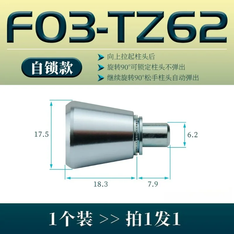 For shaft positioning , cylindrical pin, knob screw MS5630 indexing pin