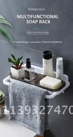 

New Self-adhesive Soap Dish Wall-mounted Soap Holder Punch-free Creative Soap Box Bath Assistant Bathroom Accessory Dropship 1pc