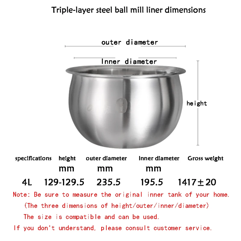 

4L129 inner pot Factory direct sales Supor ball kettle inner pot stainless steel 0 coating rice cooker 304 food grade