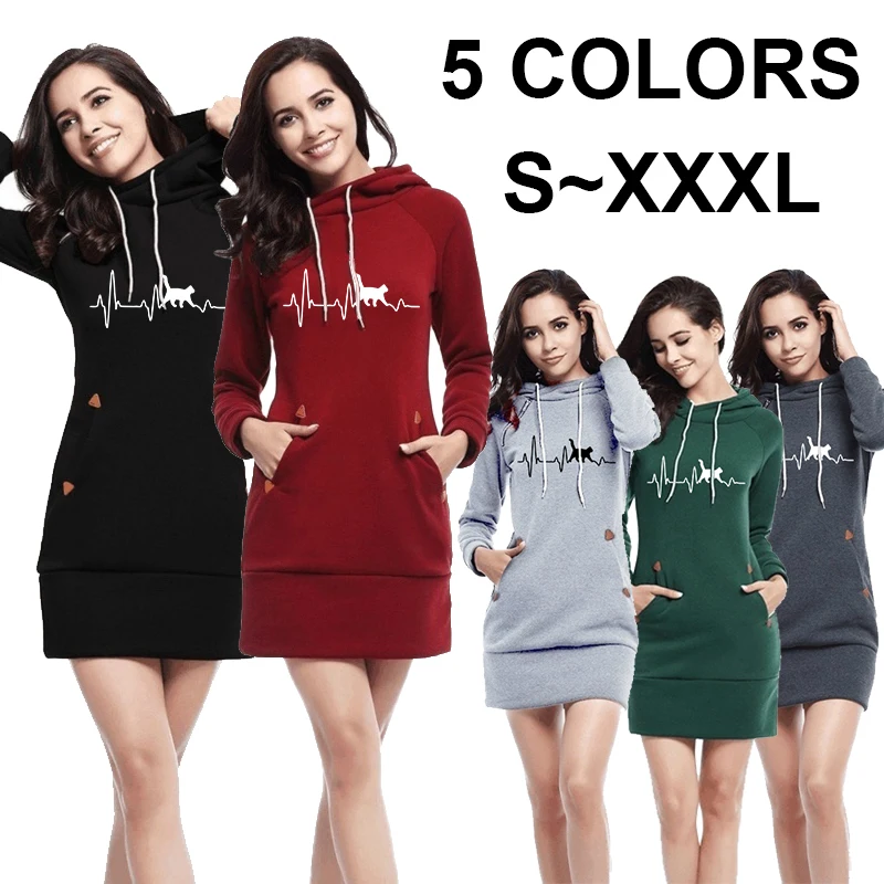 

2023 Fashion Women's Short Hoodie Slim Fit Dress Printed Hoodie Dress Women's Long Sleeve Sweater Dress