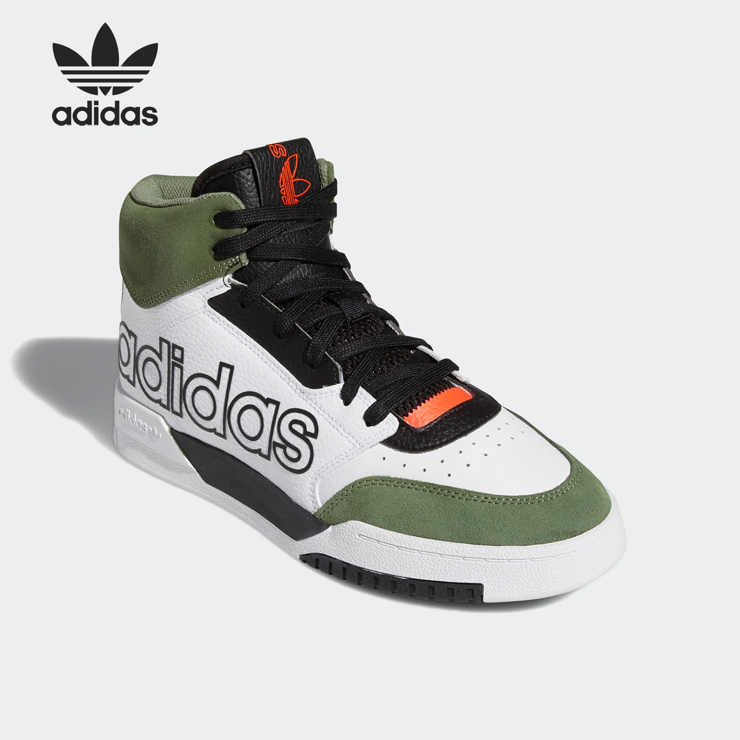 حذاء رياضي Adidas Official Genuine Originals DROP STEP XL للجنسين متوسط الجودة FV4870