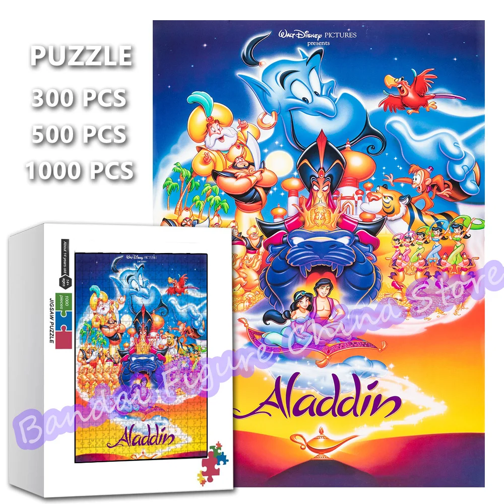 

Aladdin and His Wonderful Lamp Jigsaw Puzzles for Adults 300/500/1000 Disney Cartoon Print Puzzle Educational Diy Family Toys