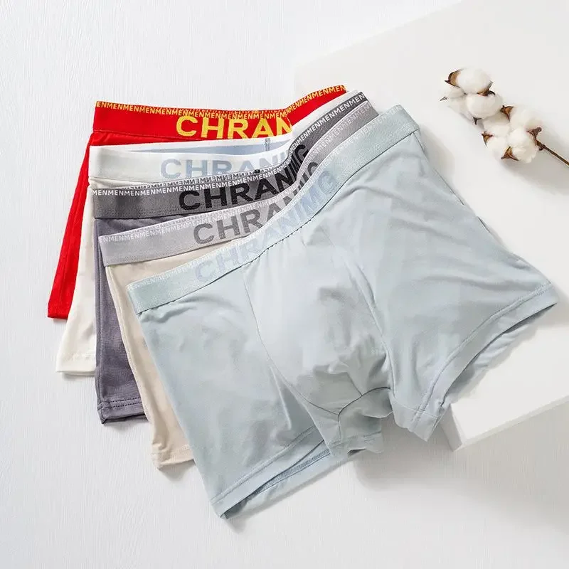 

Мужские трусы-боксеры с буквенным принтом, эластичные трусы со средней талией и буквенным узором, нижнее белье, бесшовные дышащие трусы, шорты, удобные-мягкие