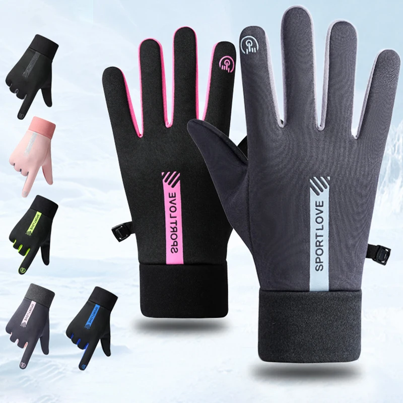 

Winter Gloves Women Men Cycling Bike Thermal Fleece Gloves Cold Resistance Wind Waterproof Warm Running Skiing Mittens