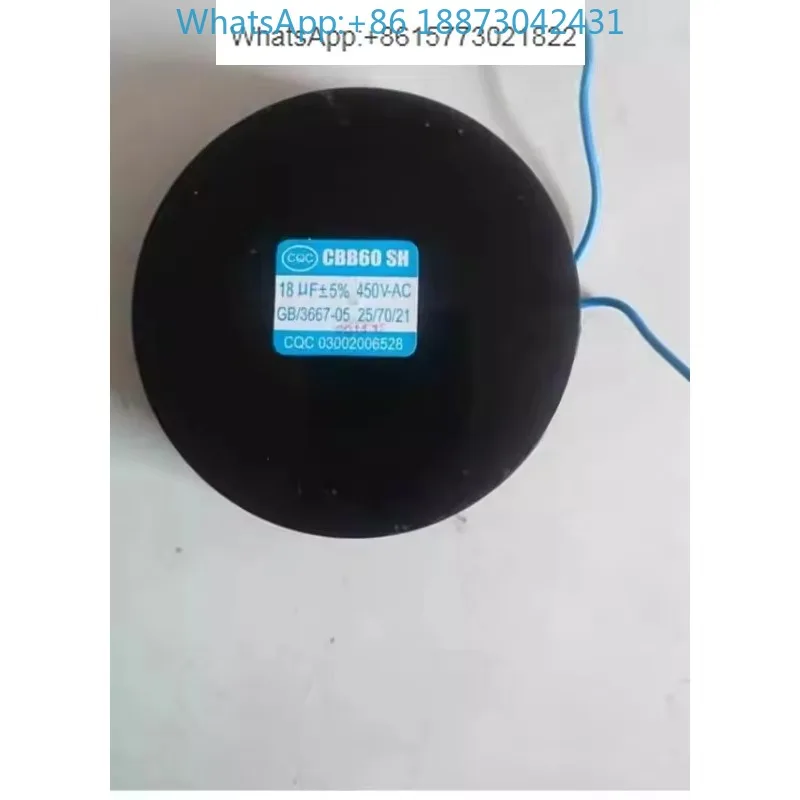 محرك سلسلة مكثف ماركة Wangwei، باب مصراع الأسطوانة، باب المرآب، محرك الباب الصناعي، ملحقات مكثف مخصصة #1