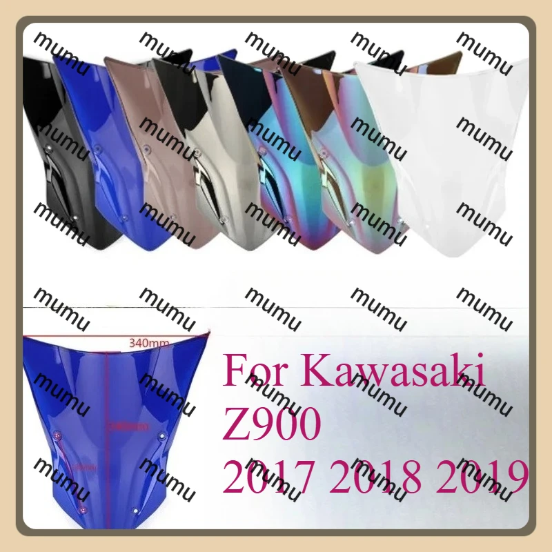 شاشة منحرف للرياح للدراجات النارية Kawasaki Z900 2017 2018 2019 واقي منحرف للزجاج الأمامي فقاعة مزدوجة Z 900