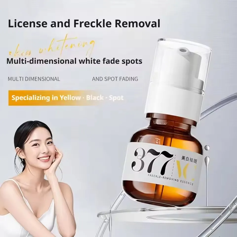 Whitening freckle Serum Niacinamide Dark Spot Correcting Remove Dark spots face melasma Moisturizing Brightening Facial Skin oil